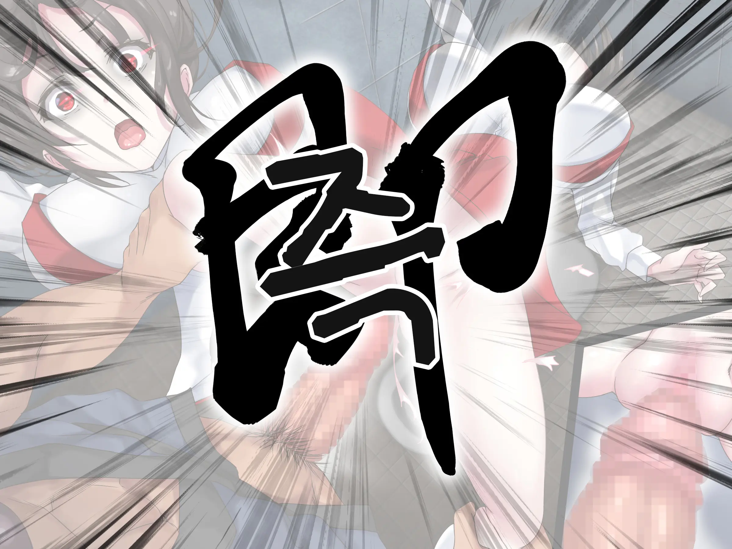 Reikan Shoujo Gaiden Toilet No Hanako-San Vs Kukkyou Taimashi Akuochi Manko Ni Tenchuu Semen Renzoku Nakadashi